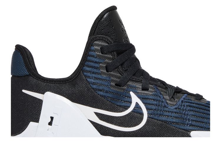 Nike LeBron Witness 6 'Black Dark Obsidian'