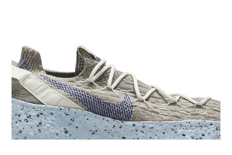Nike Space Hippie 04 'Astronomy Blue'