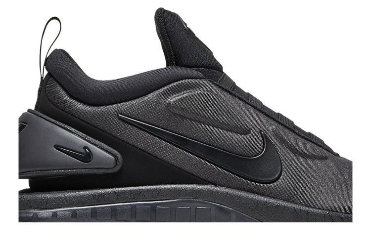 Nike Adapt Auto Max 'Triple Black'