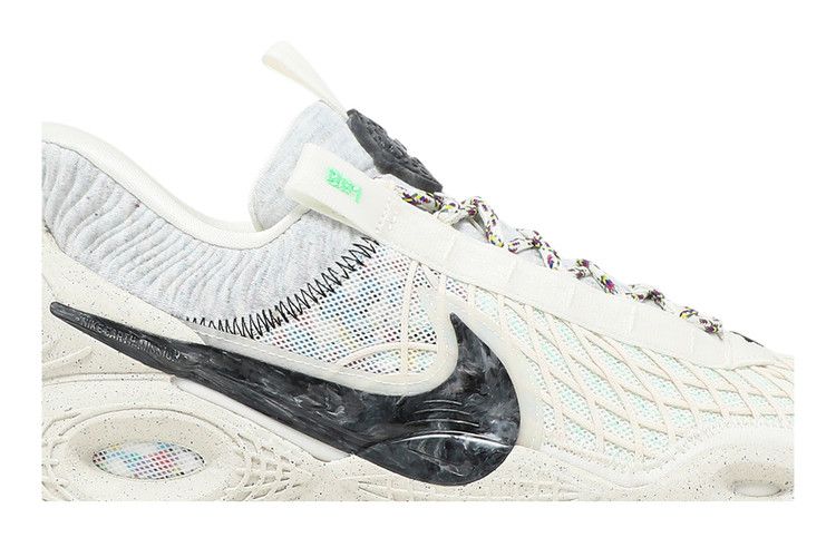 Nike Cosmic Unity 'Natural'