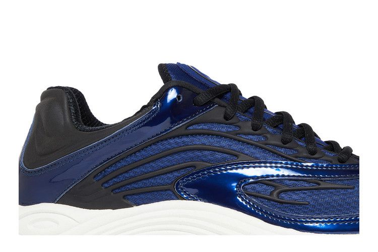 Nike Air Tuned Max 'Blue Void'