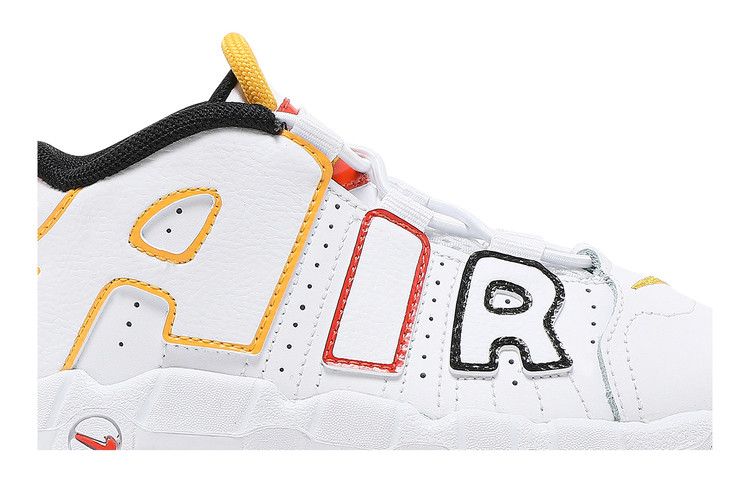 Nike Air More Uptempo TD 'Roswell Raygun'