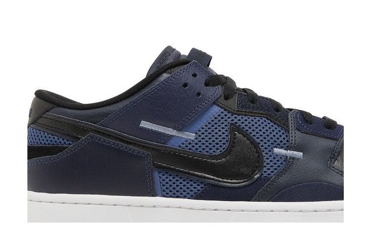 Nike Dunk Low Scrap 'Deep Royal Blue'
