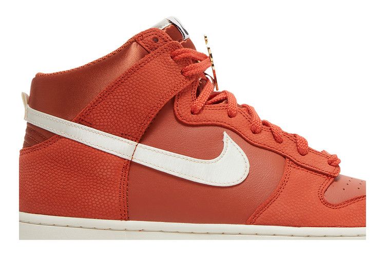 NBA x WNBA x Nike Dunk High EMB 'All Star Weekend 2022'
