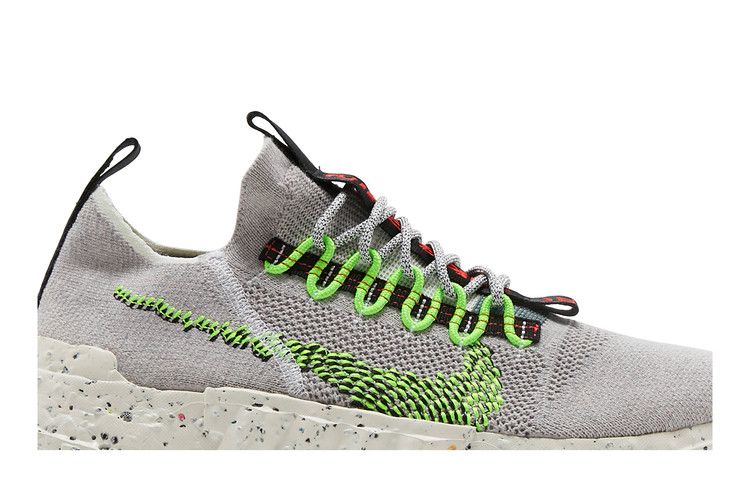 Nike Space Hippie 01 'Electric Green'