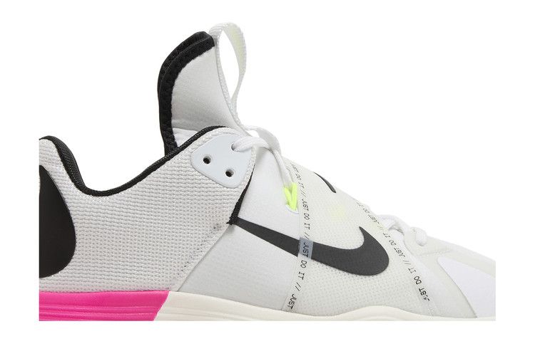 Nike React HyperSet LE 'Olympics'