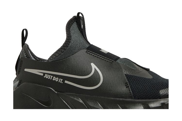 Nike Flex Runner 2 GS 'Black Anthracite'