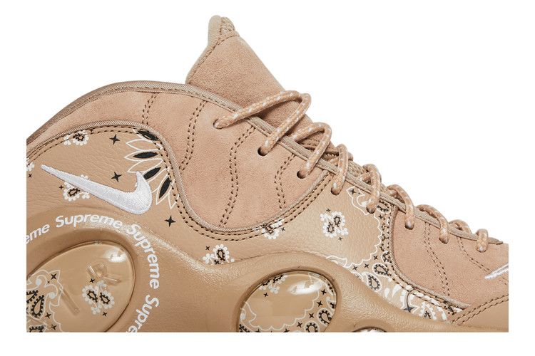 Supreme x Nike Air Zoom Flight 95 SP 'Hemp'