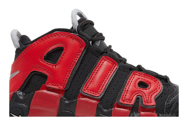 Nike Air More Uptempo '96 PS 'Split'
