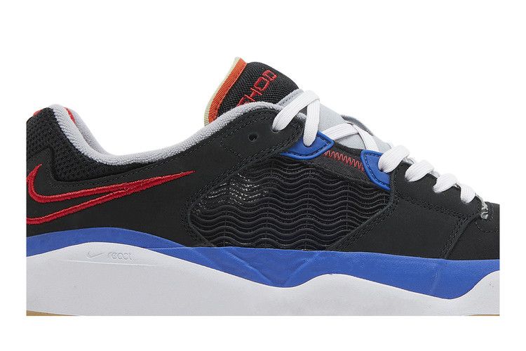 NBA x Nike Ishod Wair Premium SB '75th Anniversary'