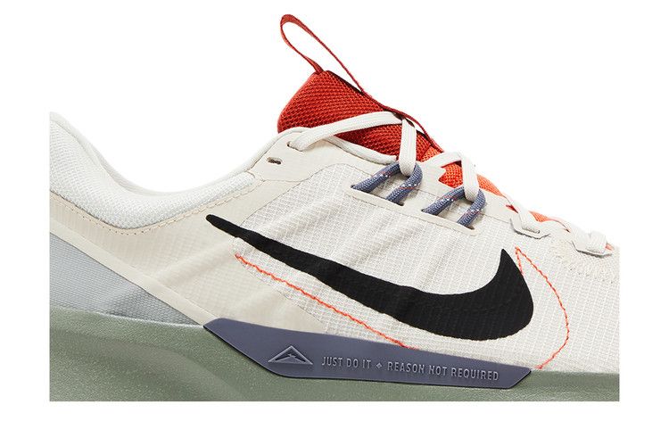Nike Juniper Trail 2 'Light Orewood Brown'