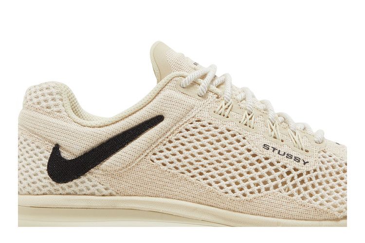 Stussy x Nike Air Max 2013 'Fossil'