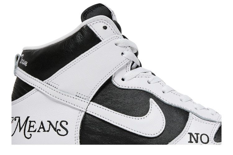 Supreme x Nike Dunk High SB 'By Any Means - Stormtrooper'