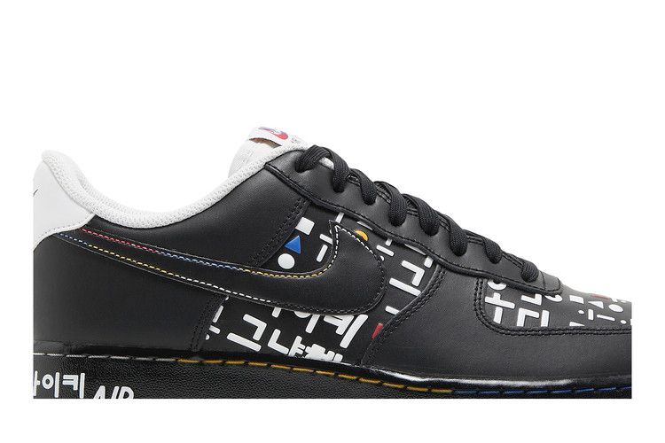 Nike Air Force 1 Low '07 LV8 'Hangul Day'
