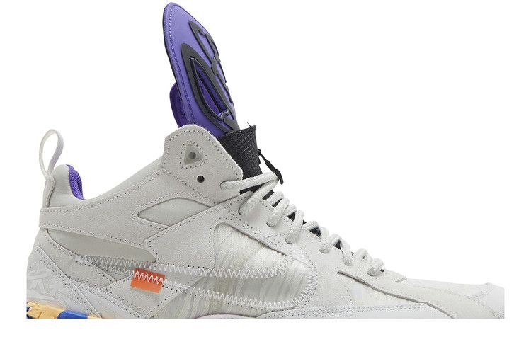 Off-White x Nike Air Terra Forma 'White'
