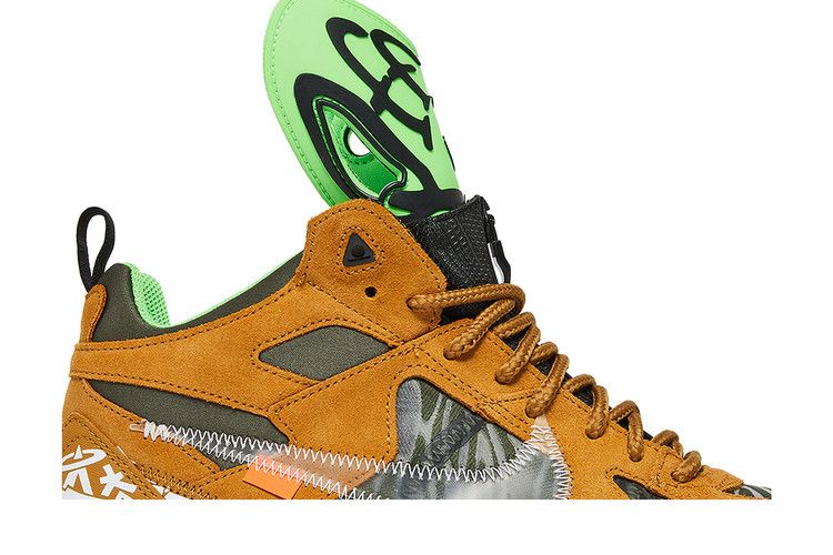 Off-White x Nike Air Terra Forma 'Wheat'