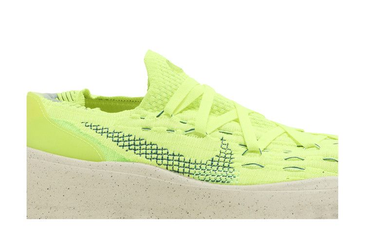 Nike Space Hippie 04 'Light Lemon Twist'