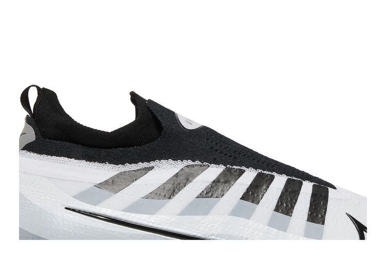 Nike Vapor Edge Elite 360 Flyknit 'White Metallic Silver'
