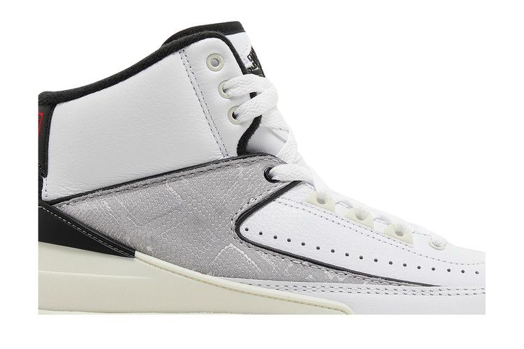 Air Jordan 2 Retro GS 'Python'