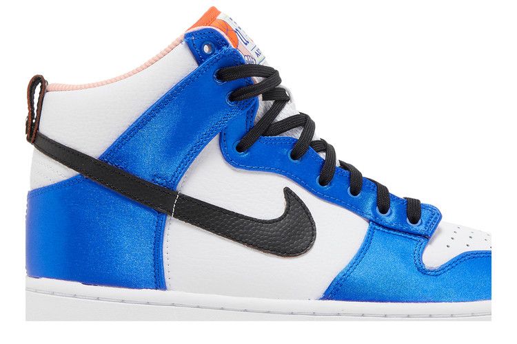 Nike Wmns Dunk High 'Blue Satin'