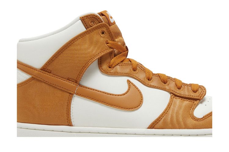 Nike Dunk High 'Monarch Canvas'