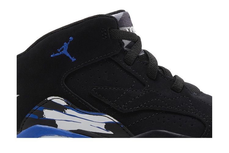 Air Jordan MVP TD 'Black Game Royal'