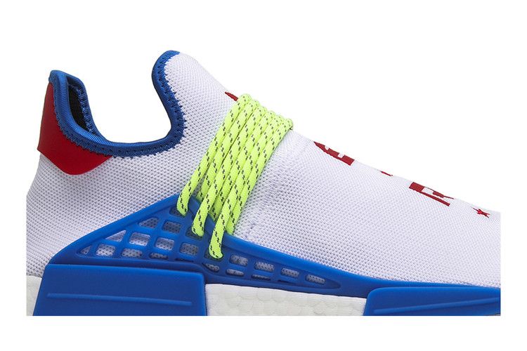 Pharrell x N.E.R.D. x adidas NMD Human Race Trail 'Homecoming'