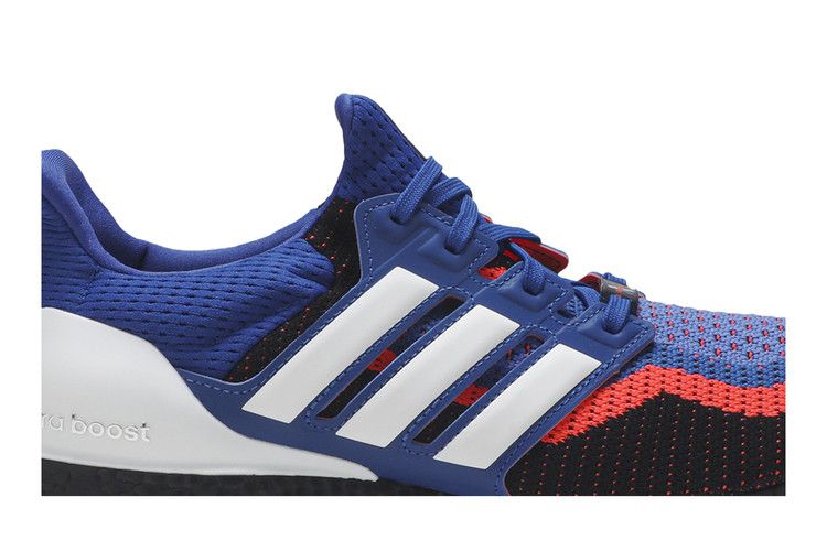 adidas UltraBoost 2.0 'Asterisk'