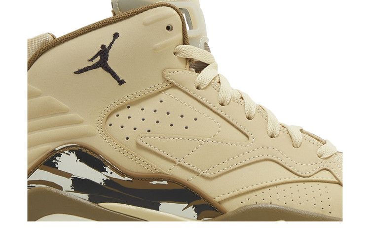 Air Jordan Wmns Jordan MVP 'Team Gold'