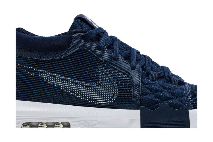 Nike LeBron Witness 8 TB 'College Navy'