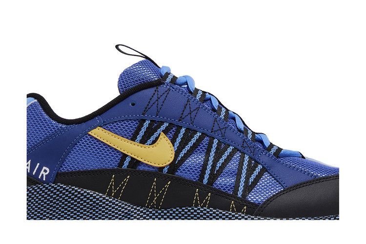 Nike Air Humara QS 'Polar Blue'