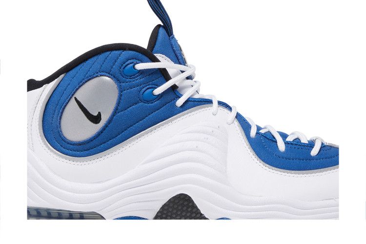 Nike Air Penny 2 QS 'Atlantic Blue' 2023