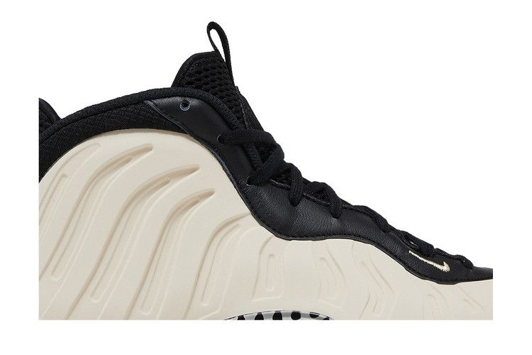 Nike Little Posite One GS 'Light Orewood Brown'