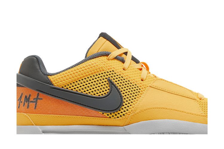 Nike Ja 1 'Wet Cement'