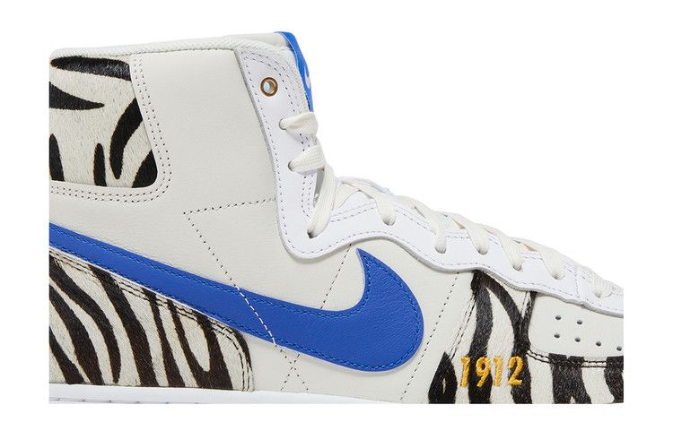 Tennessee State University x Nike Terminator High 'Slim & Husky's Pizza'