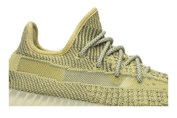 adidas Yeezy Boost 350 V2 'Antlia Reflective'
