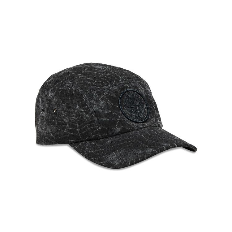 Supreme x Stone Island Camp Cap 'Black'