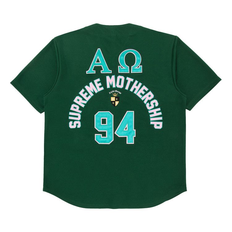 Supreme Alpha Omega Baseball Jersey 'Green'