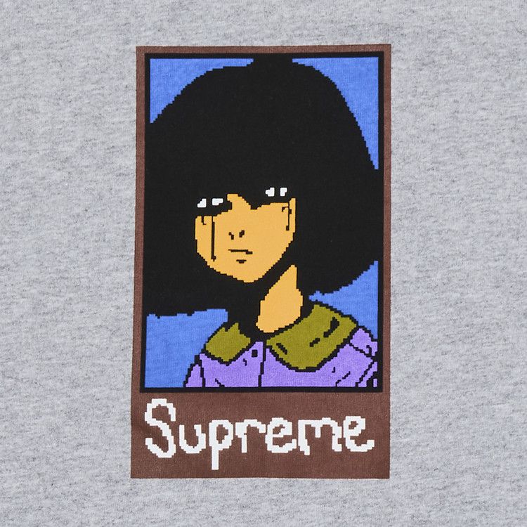 Supreme Emo Tee 'Heather Grey'