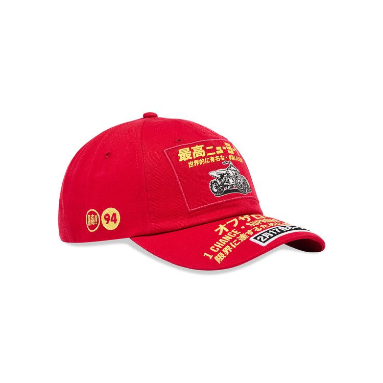 Supreme Atv 6-Panel 'Red'
