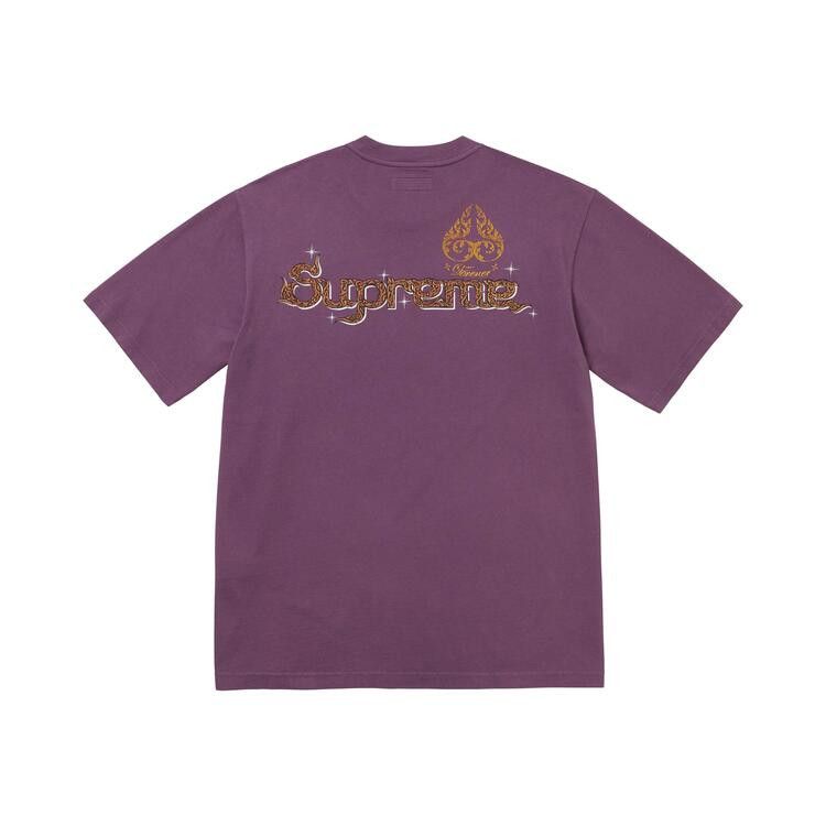 Supreme Peacock Short-Sleeve Top 'Purple'