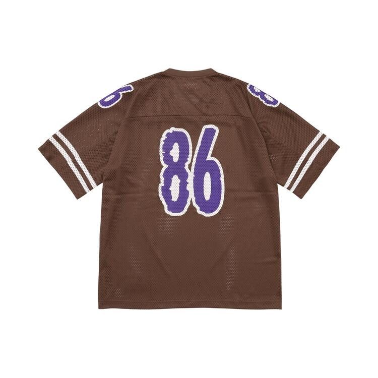 Supreme Reflective Jersey 'Brown'