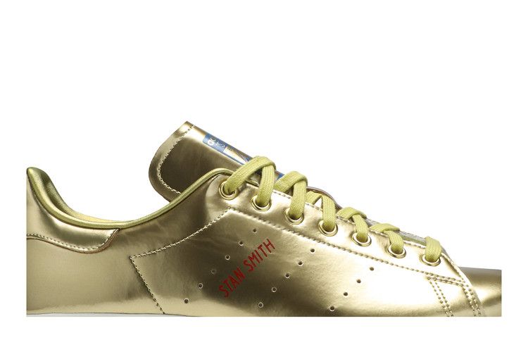 adidas Stan Smith 'Metallic Pack - Gold'