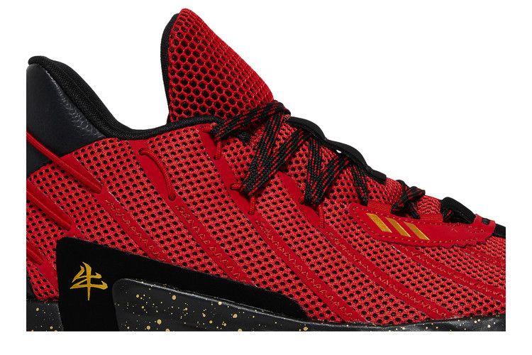 Adidas Dame 7 'Chinese New Year'