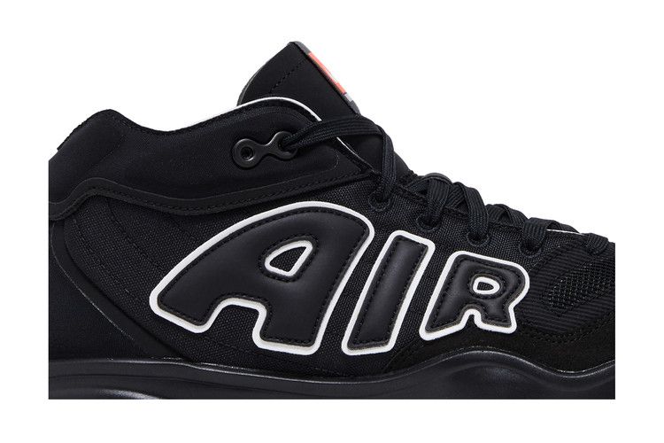 Nike Air Zoom GT Hustle 2 'All-Star'