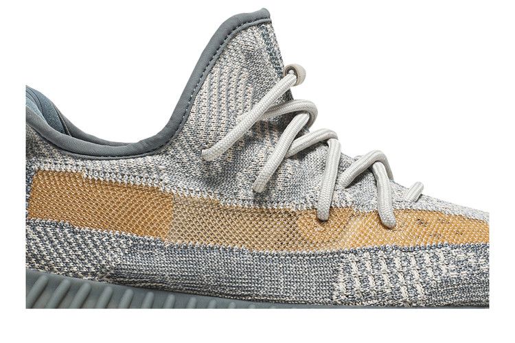 adidas Yeezy Boost 350 V2 'Israfil'
