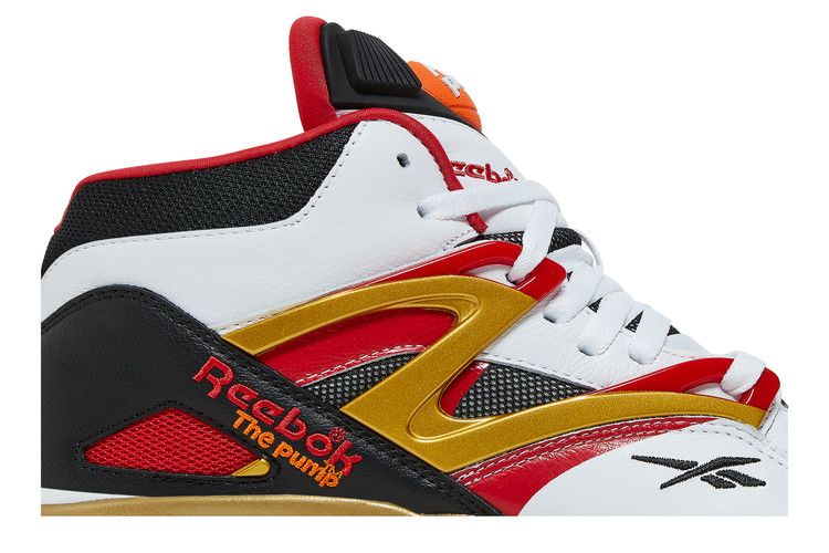 Reebok Pump Omni Zone 2 'Atlanta'