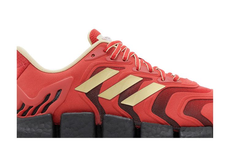 Adidas Climacool Vento 'Scarlet Black Gold'