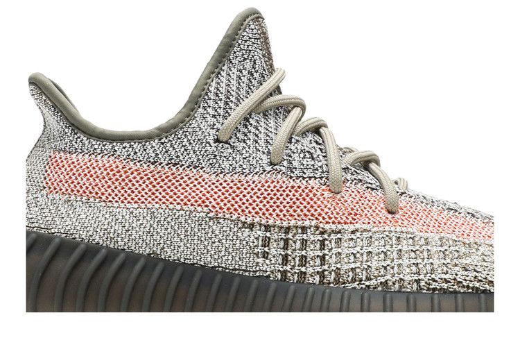 adidas Yeezy Boost 350 V2 'Ash Stone'
