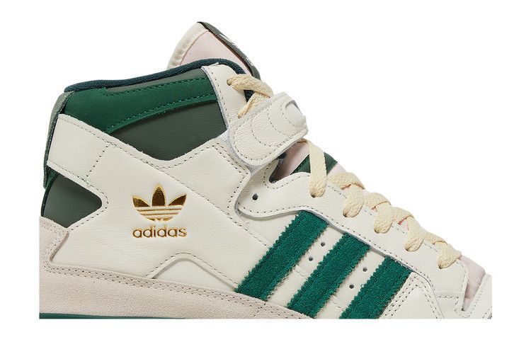 adidas Forum 84 'Off White Dark Green'